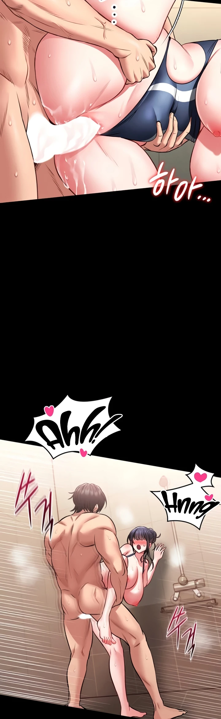 I Will Teach You Self Defense - Page 39